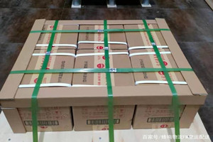 西安空运代理酒水【机场货运当天